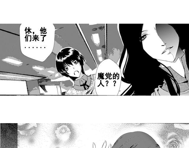第9话13