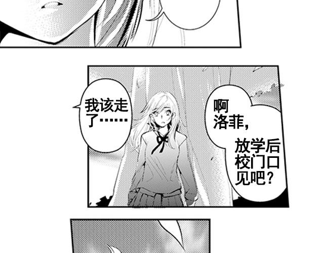 第16话15