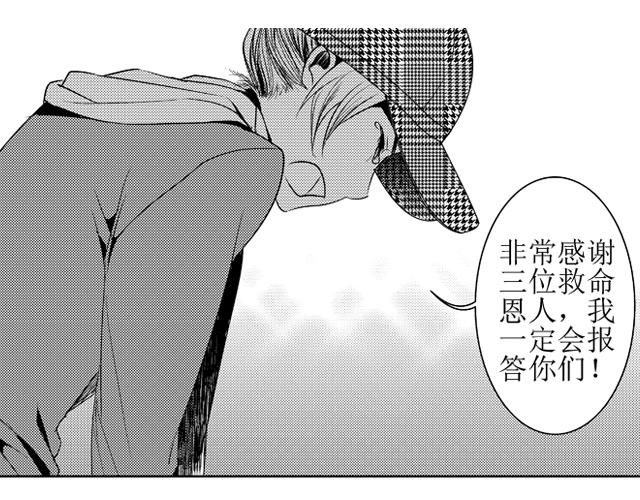 第14话、15话56