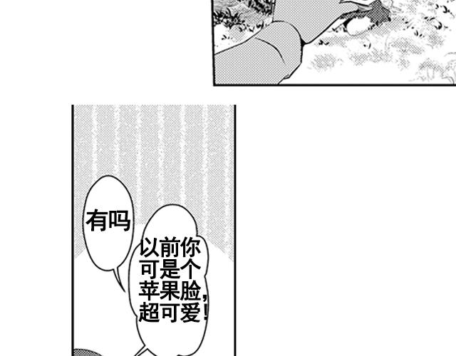 第16话11