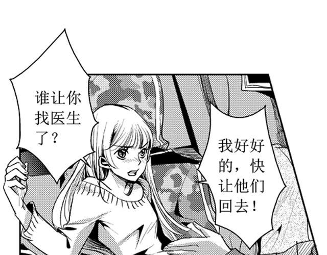 第14话、15话0