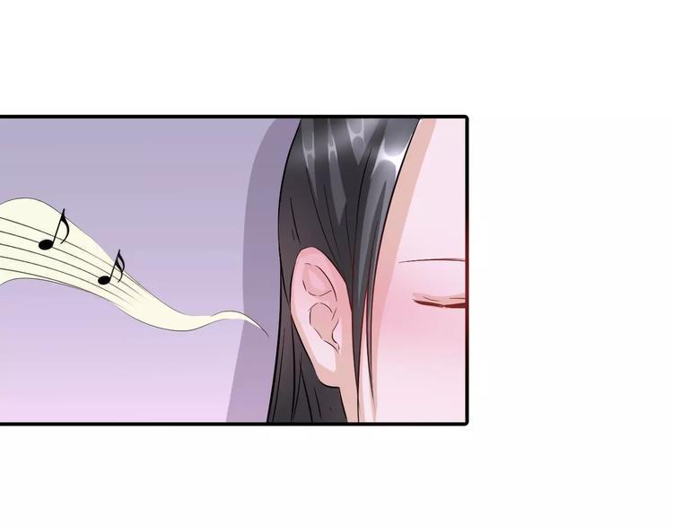完结篇 做朕的宠妃51