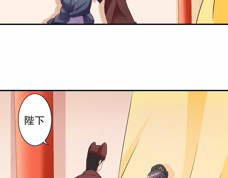 第11话 替代16