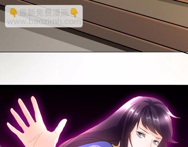 第3话 互换身体？86