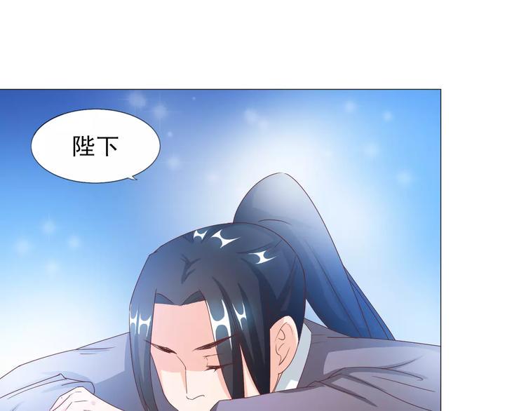 第5话 训练75