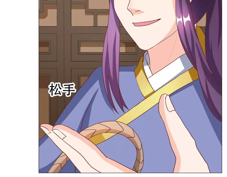 第5话 训练66