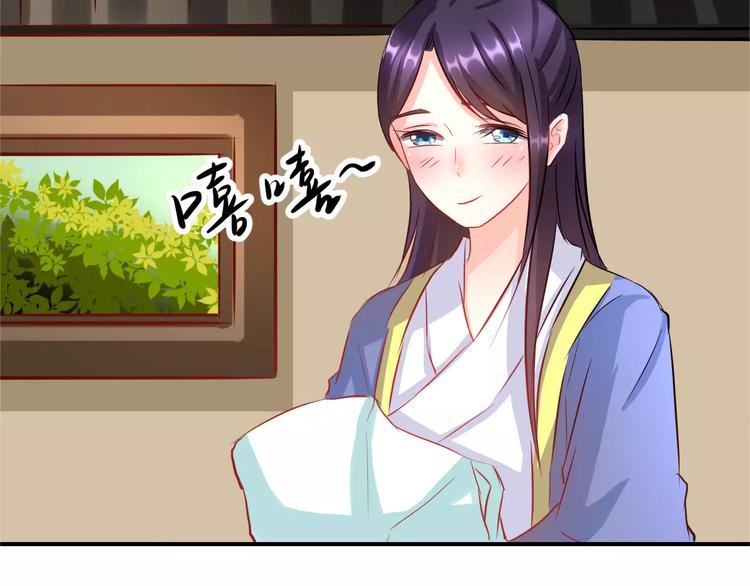 第8话 巧合45