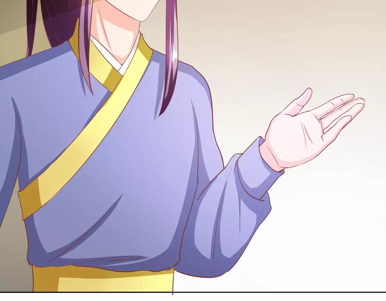 第5话 训练19