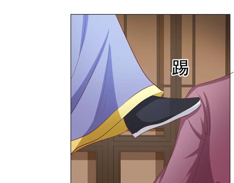第5话 训练36