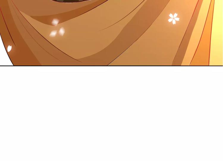 第4话 将错就错78