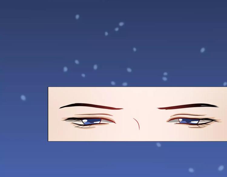 第3话 互换身体？45