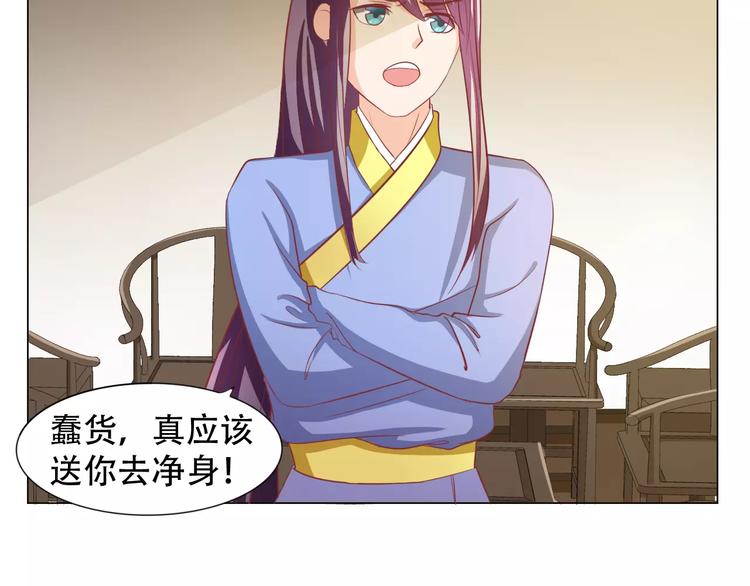 第5话 训练13