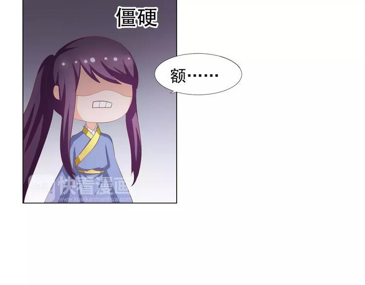 第5话 训练27