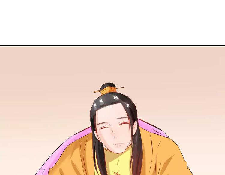 第11话 替代55