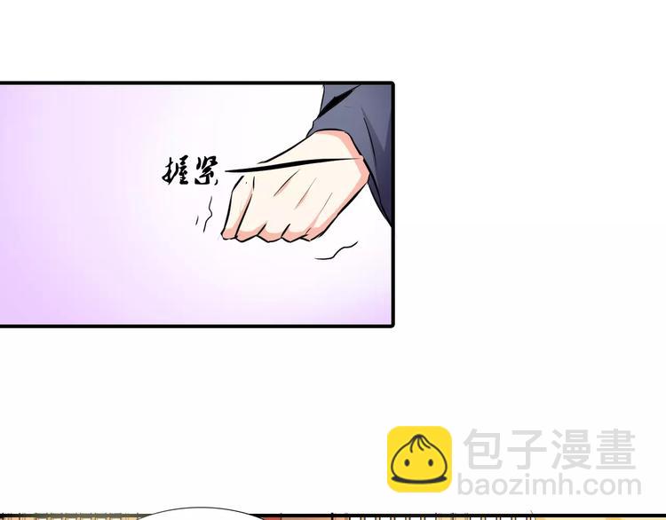 第11话 替代23