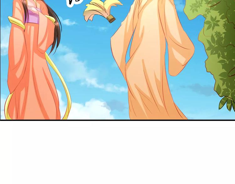 第10话 童年往事17