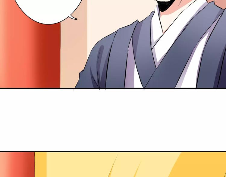 第11话 替代20
