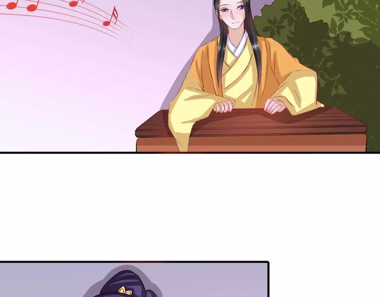 完结篇 做朕的宠妃59