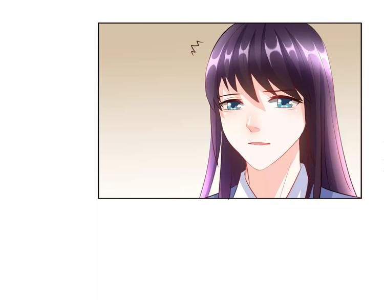 第4话 将错就错61