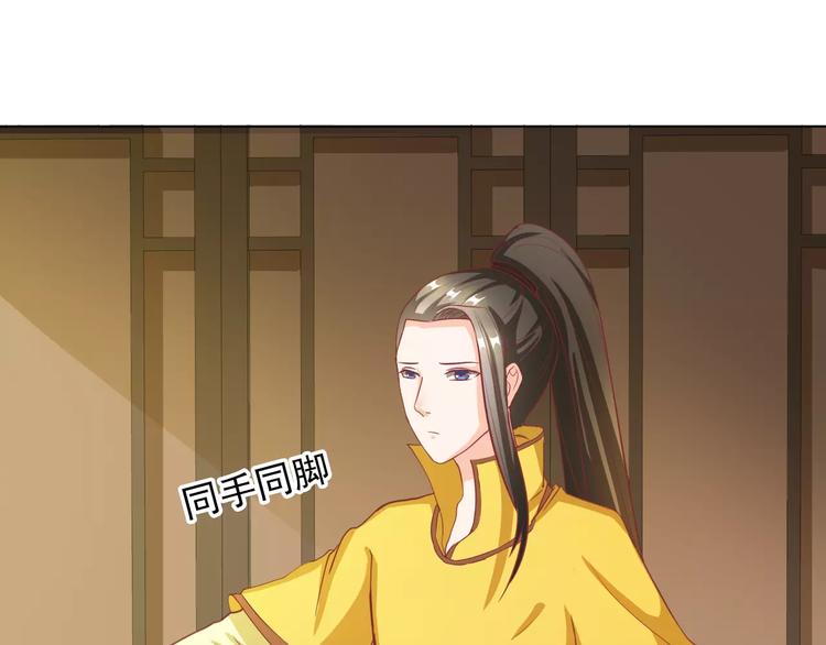 第5话 训练7