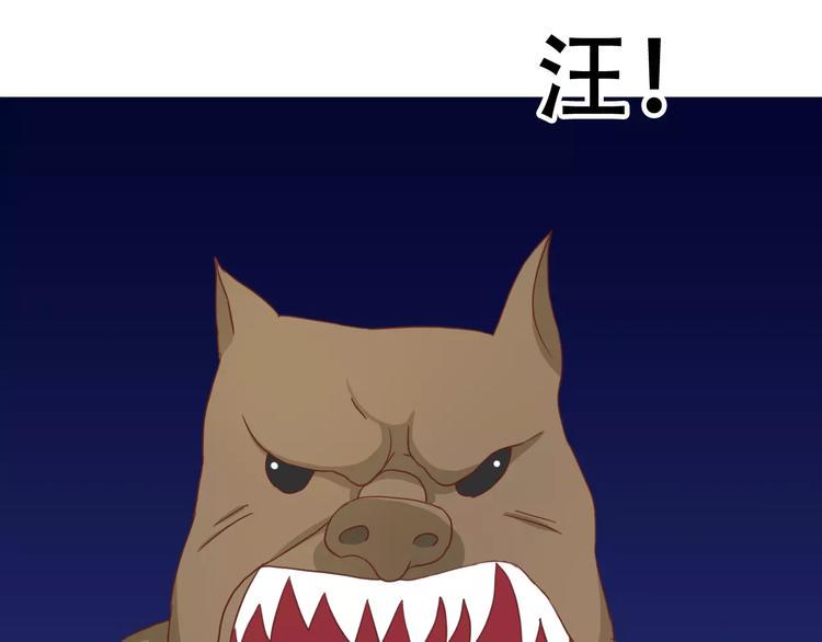 第5话 训练62