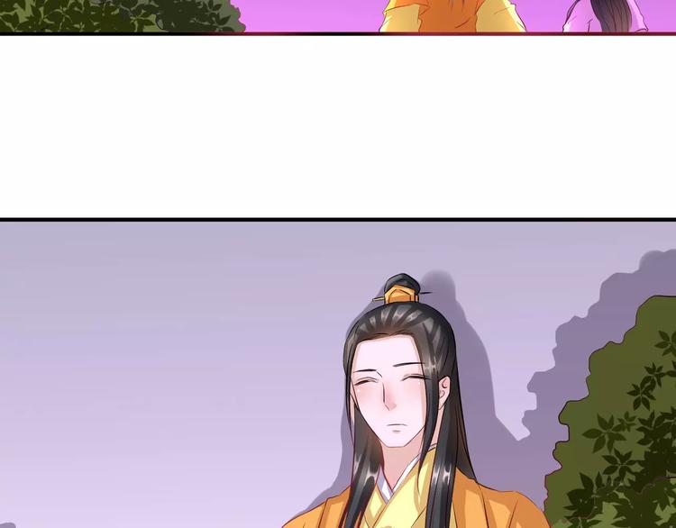 完结篇 做朕的宠妃71