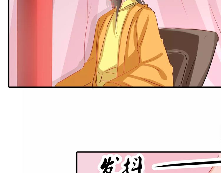 第8话 巧合18