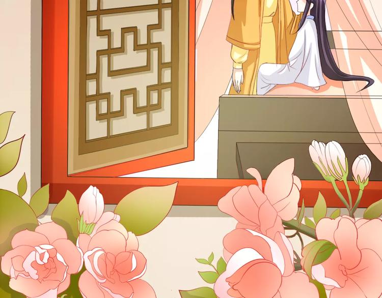 第7话 ”公主”抱？126