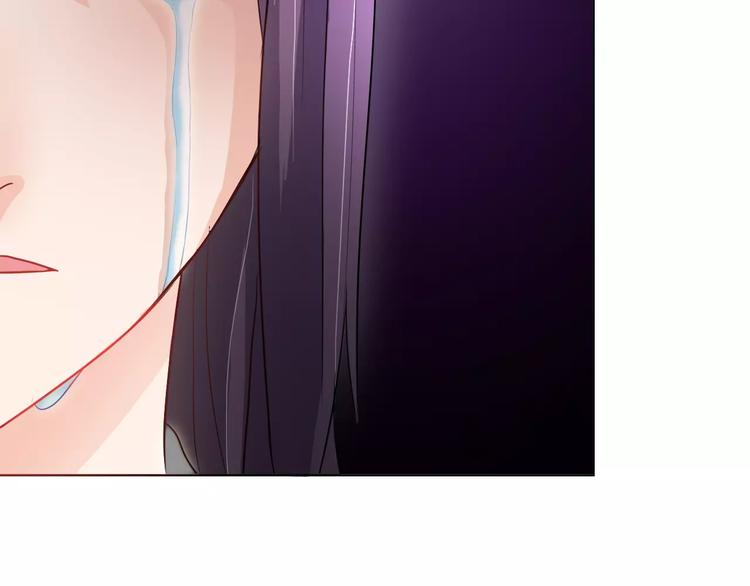 第3话 互换身体？21