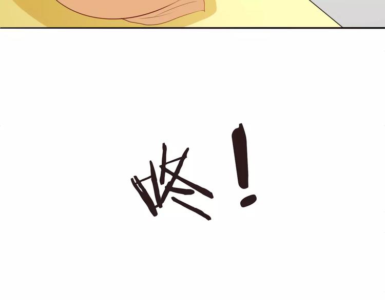 第4话 将错就错60