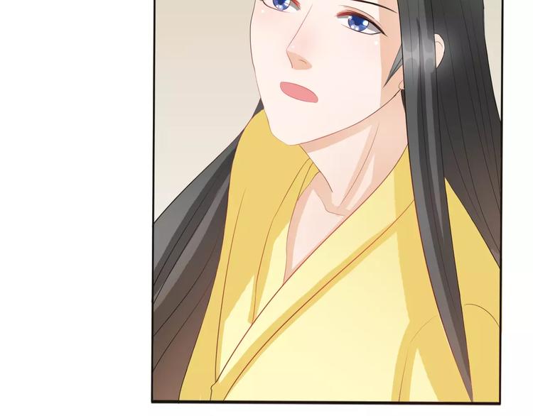 第4话 将错就错90