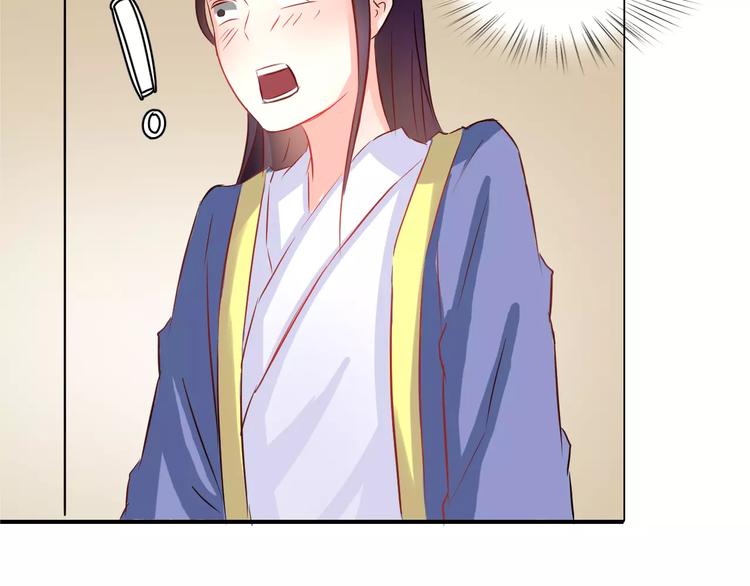 第8话 巧合60