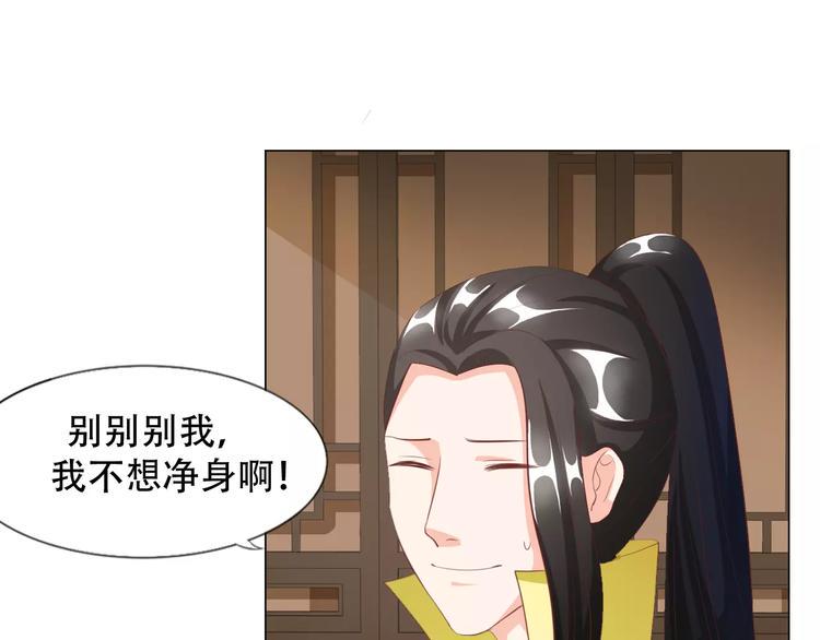 第5话 训练24