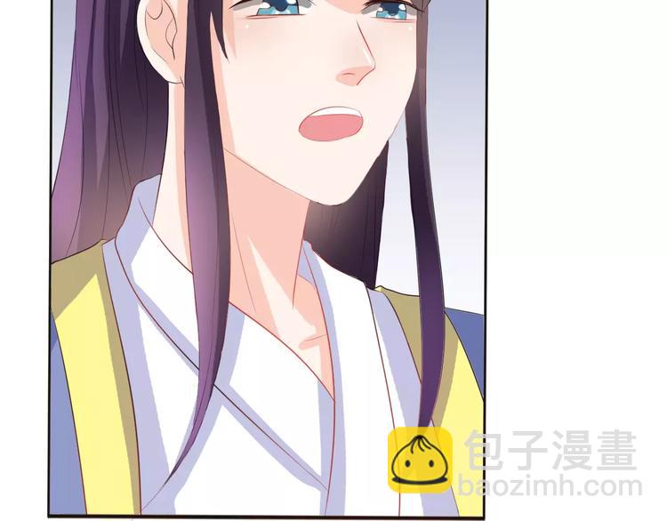 第4话 将错就错88