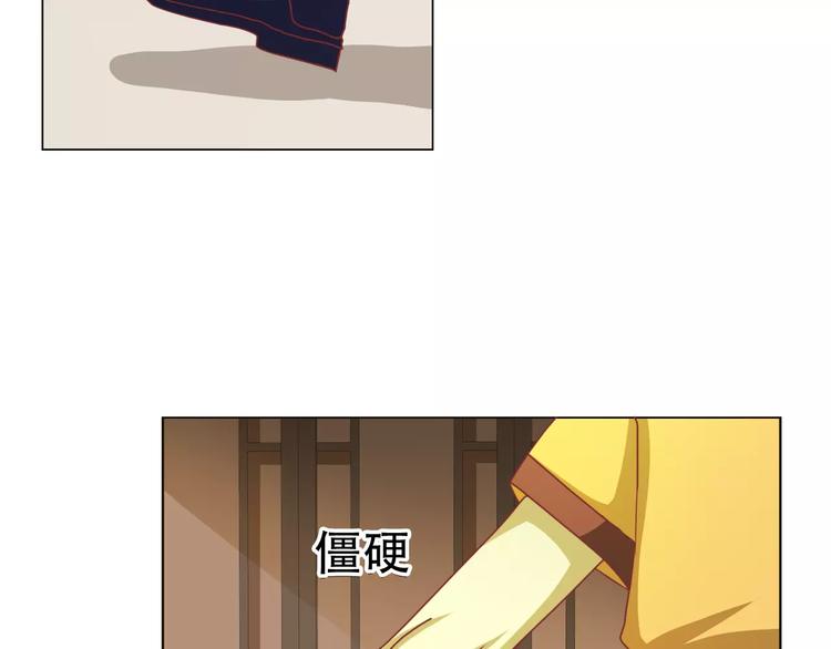第5话 训练5