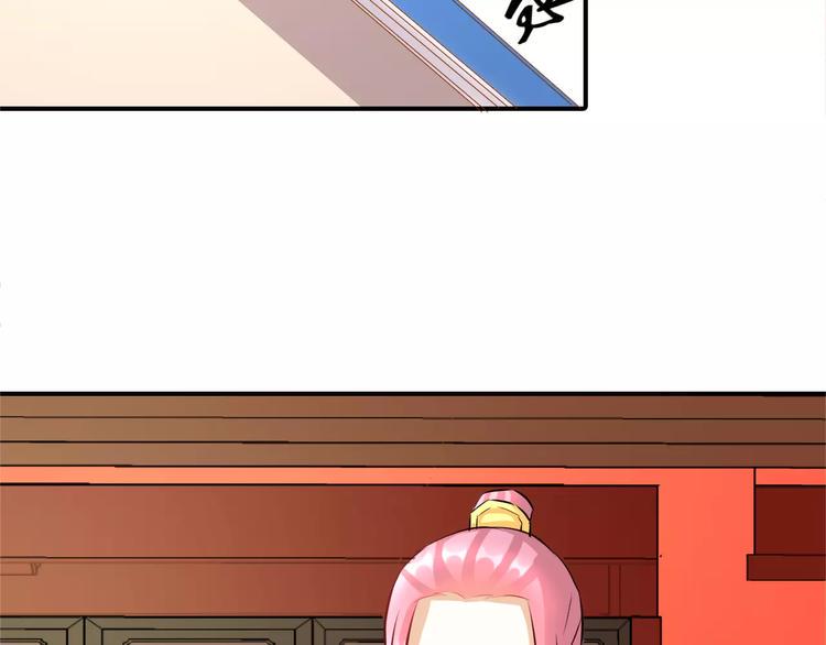 第9话 羞涩的过往25