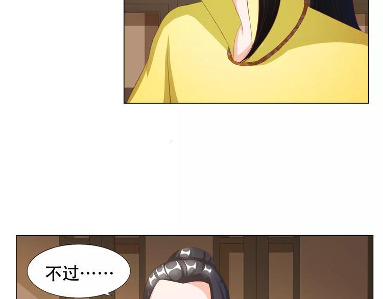 第5话 训练25