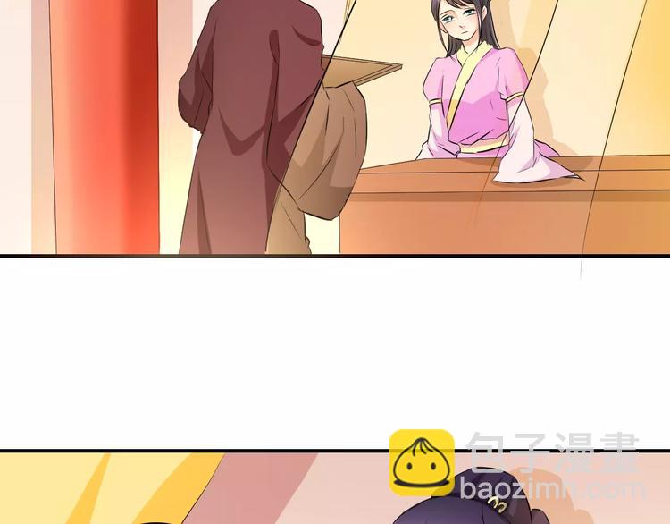 第11话 替代17