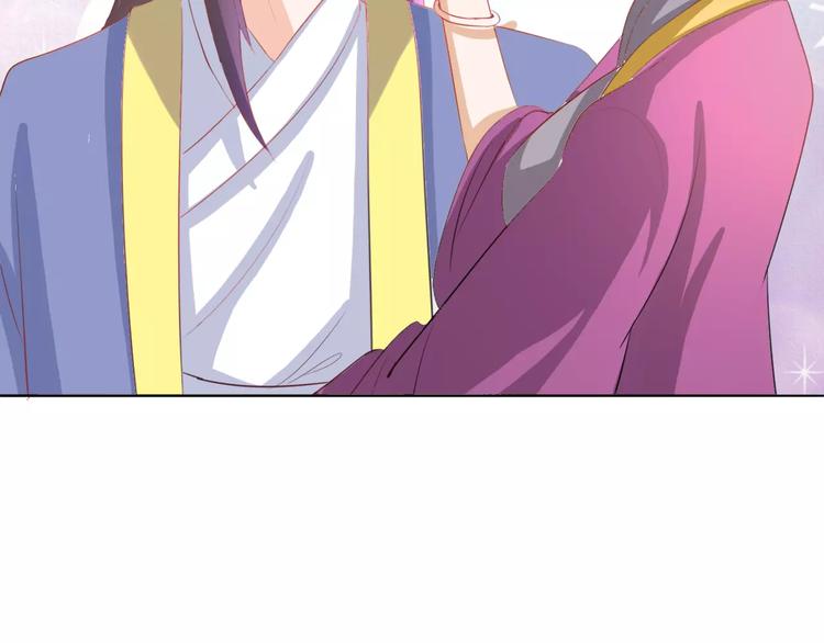 第4话 将错就错54