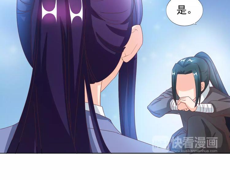 第5话 训练80