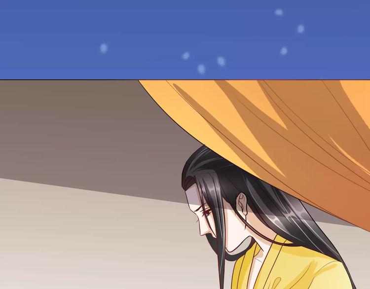 第3话 互换身体？46