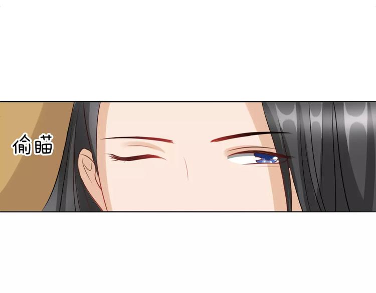 第4话 将错就错56