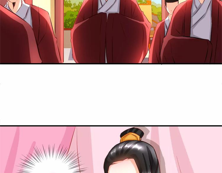 第8话 巧合32