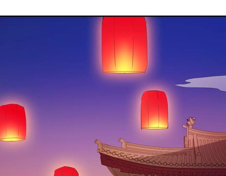 完结篇 做朕的宠妃39