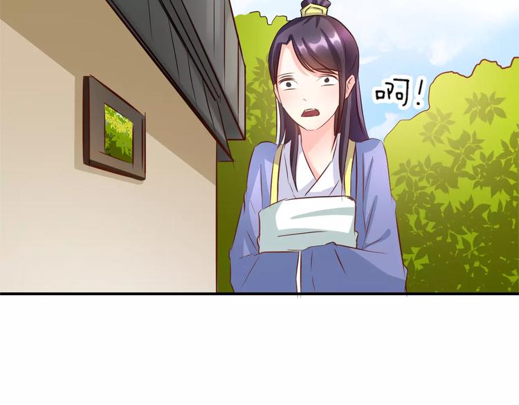 第8话 巧合50