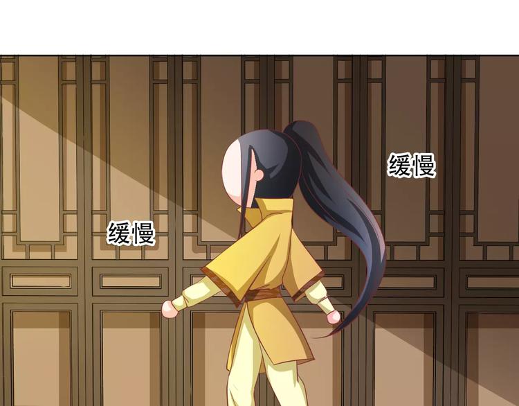 第5话 训练11