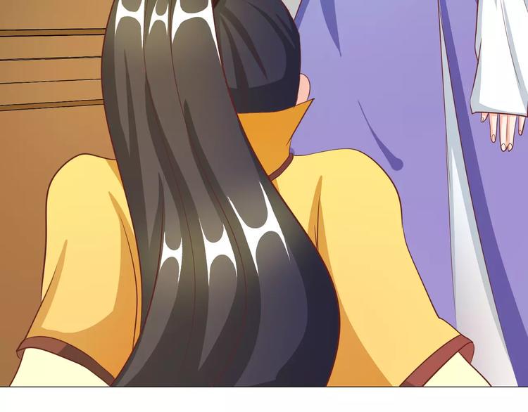 第5话 训练49