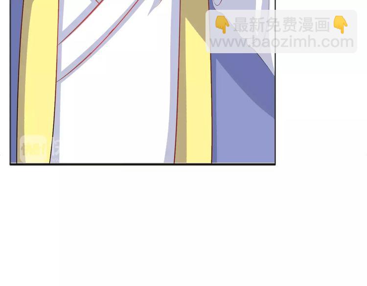 第4话 将错就错52