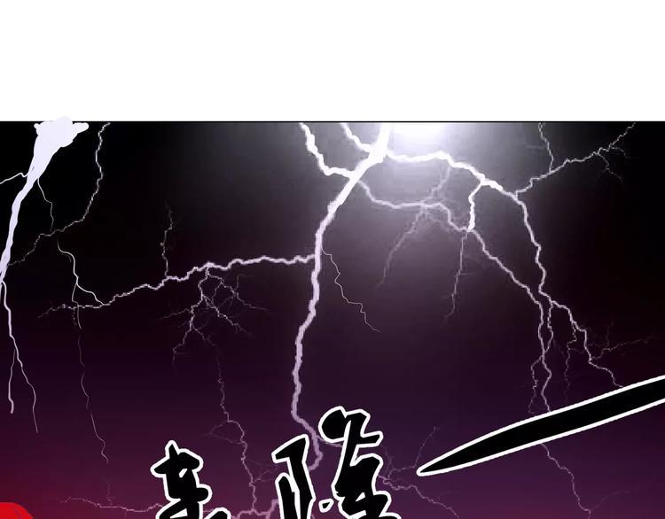 完结篇 做朕的宠妃79
