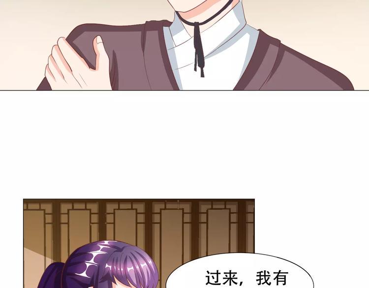 第5话 训练39